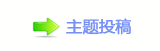 덯㘀ᩏ楟_噙퍾鱧
